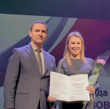 Награждение_1