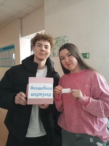 Педагогам_1