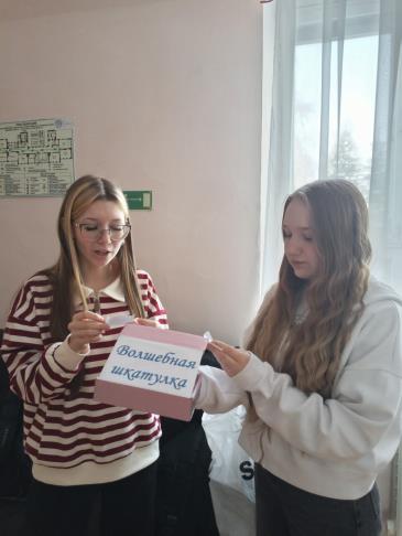 Педагогам_2