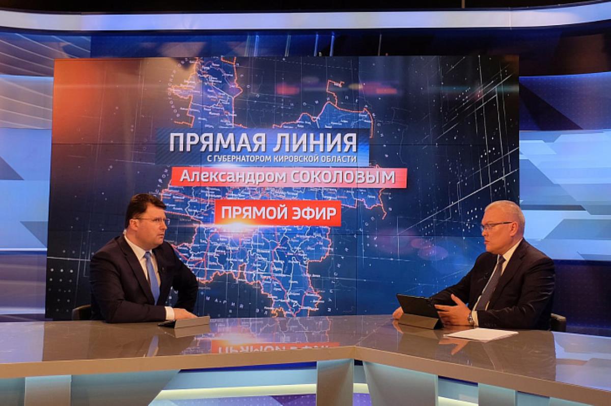 Александр Соколов анонсировал прямую линию