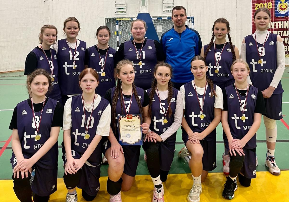 Спорт в центре внимания