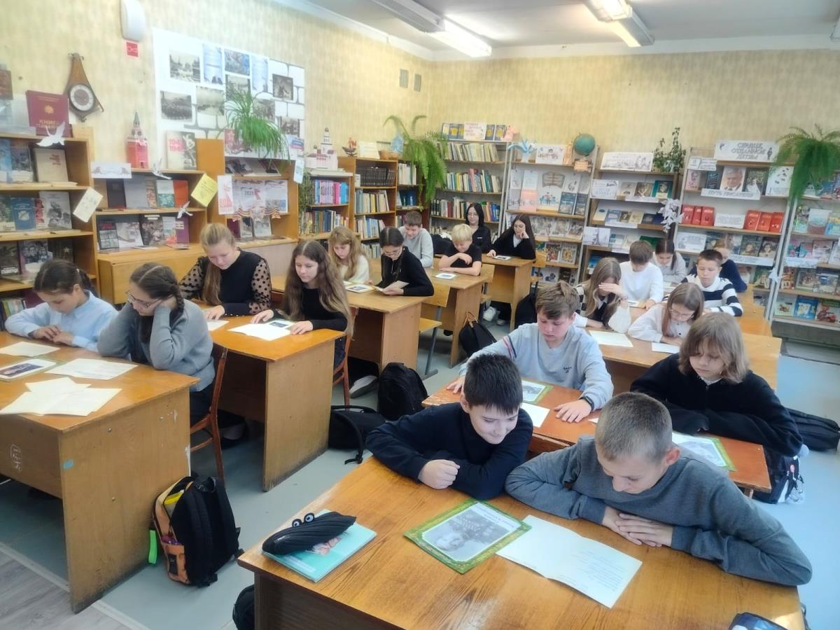 Чтобы потомки помнили