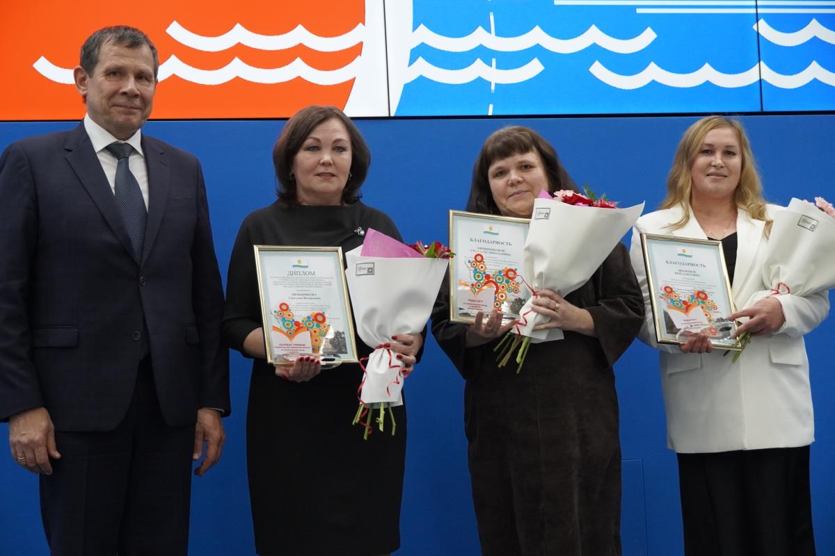 Награда за вклад в развитие малой родины