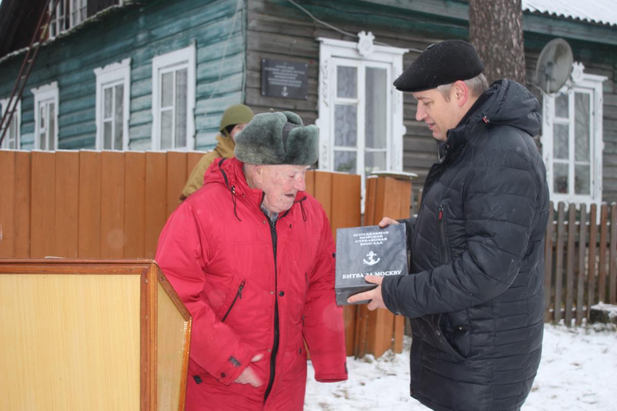 Без памяти нет будущего