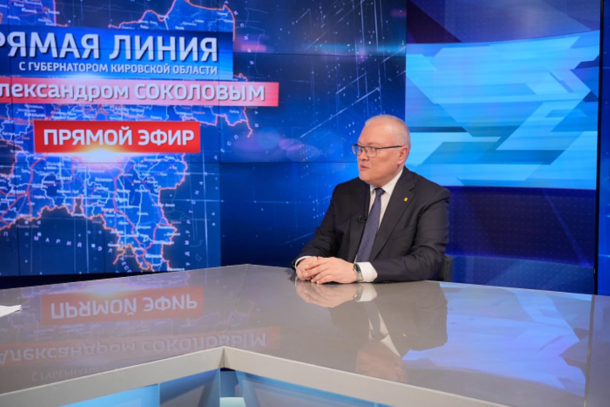 Александр Соколов ответил на вопросы жителей