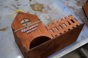 Кванториум_3