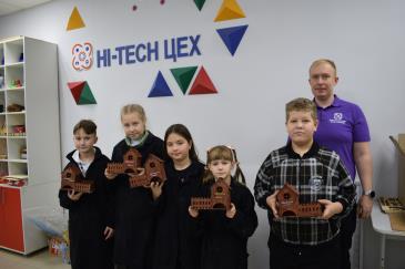 Кванториум_7