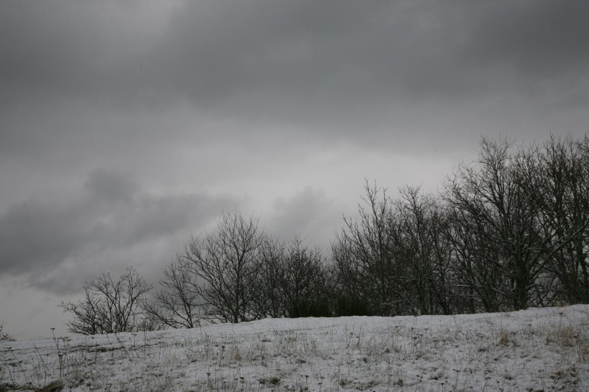 Облачно с прояснениями