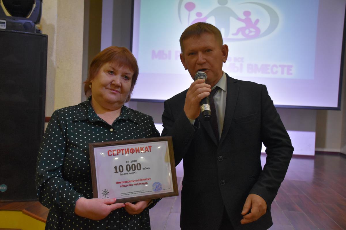 Общество инвалидов ведет активную деятельность