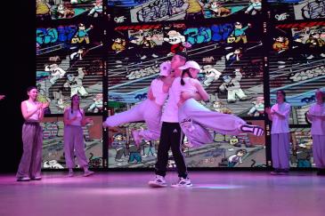 Студосень_3