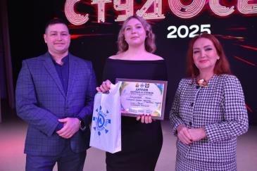 Студосень_39