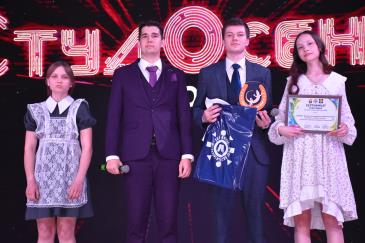 Студосень_40