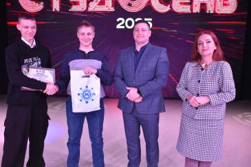 Студосень_42