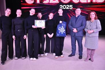 Студосень_43