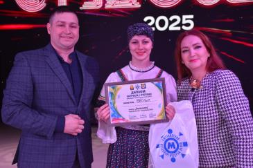 Студосень_44