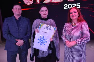 Студосень_49