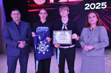 Студосень_52