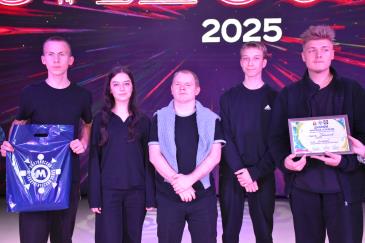 Студосень_53