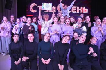 Студосень_59