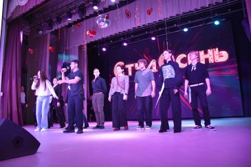 Студосень_62