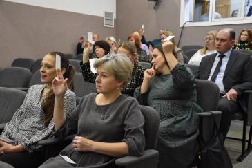 Конференция_4