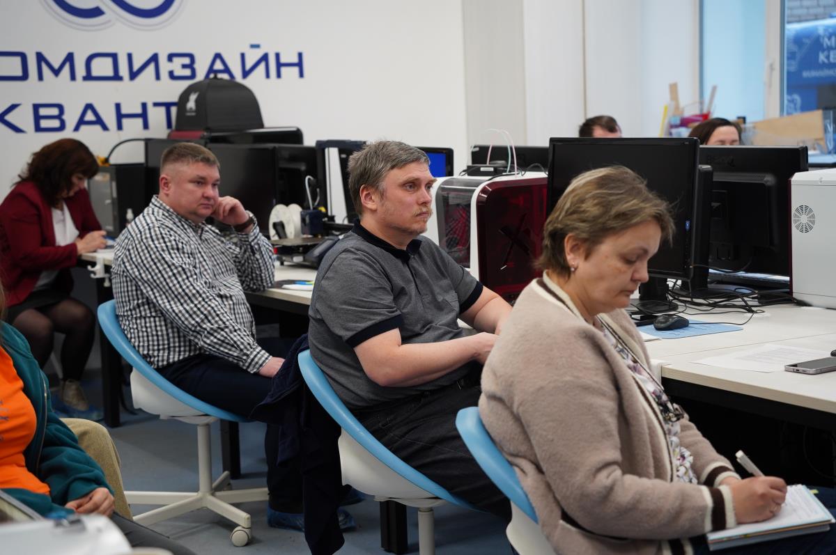 Педагог Кванториума поделилась с коллегами региона опытом в сфере 3D-технологий