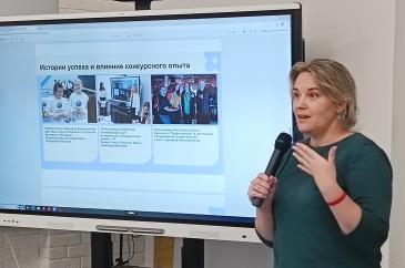 Кванториум_2