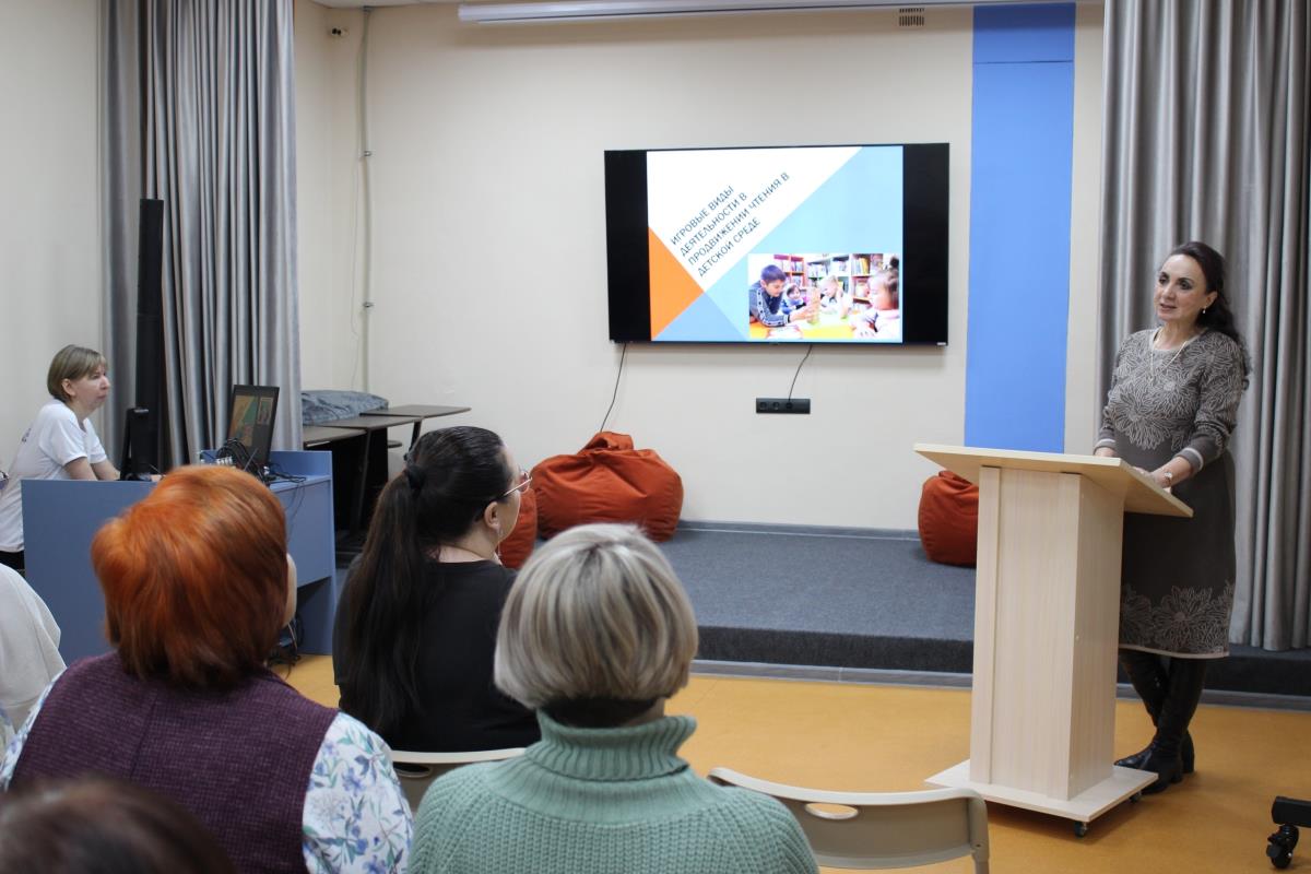 В библиотеке «Маяк» прошло районное совещание специалистов