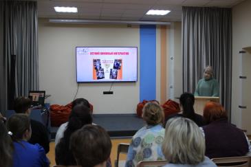 библиотека_3