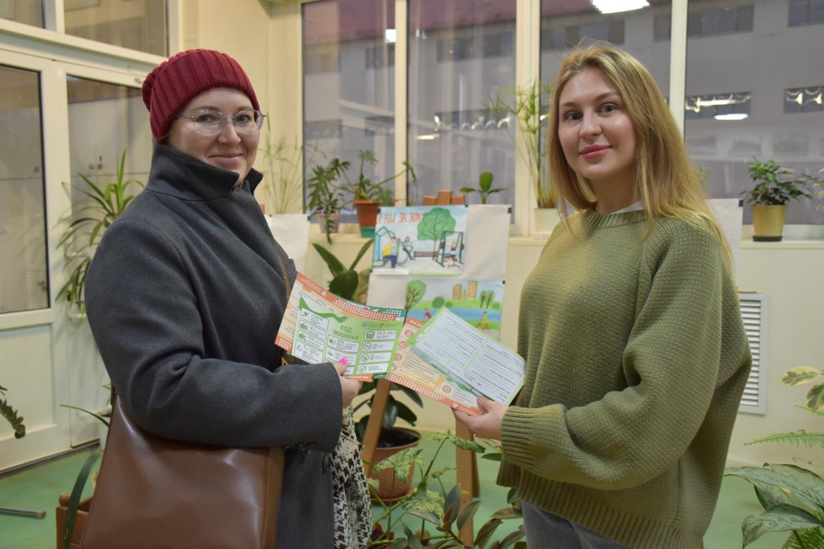 Выбор в пользу здоровья