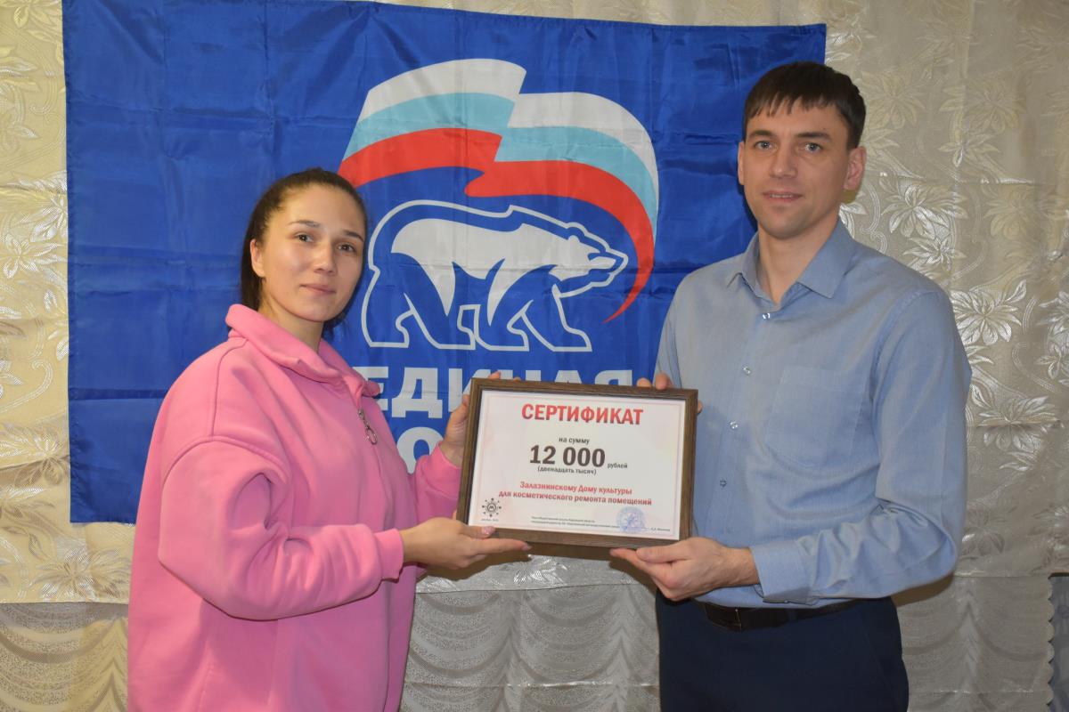 Вопросы поэтапно решаются 