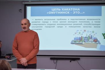 Кванториум_5