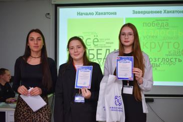 Кванториум_6