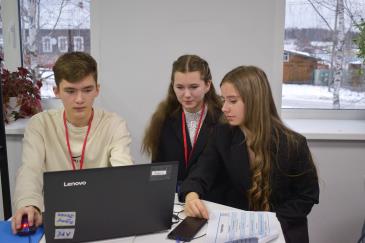 Кванториум_7