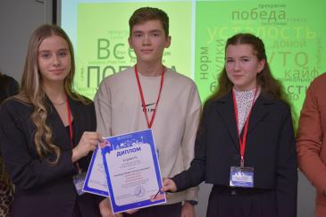 Кванториум_9