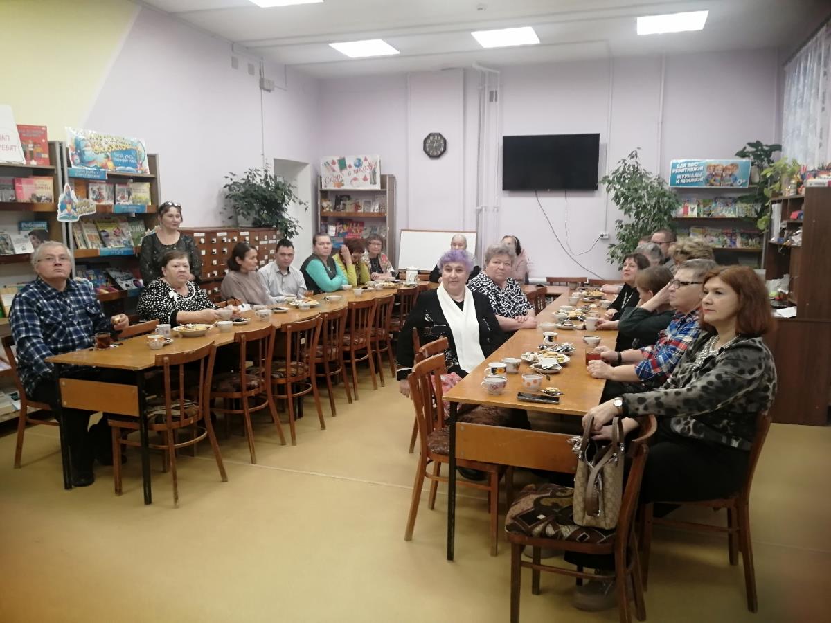 Встреча с хорошими друзьями  