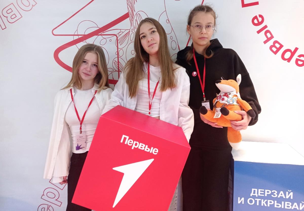 Вошли в тройку лидеров