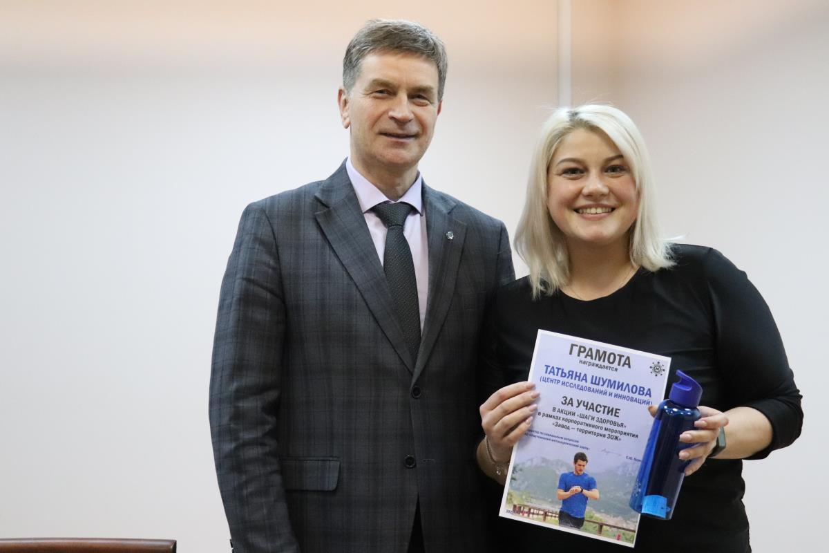 Завод — территория ЗОЖ