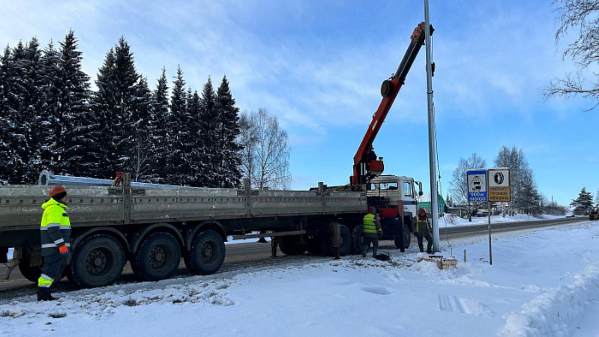 Началась реализация масштабного проекта по освещению трасс