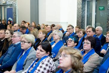 Конференция_1