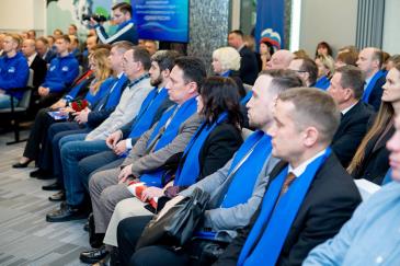 Конференция_2