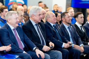 Конференция_4