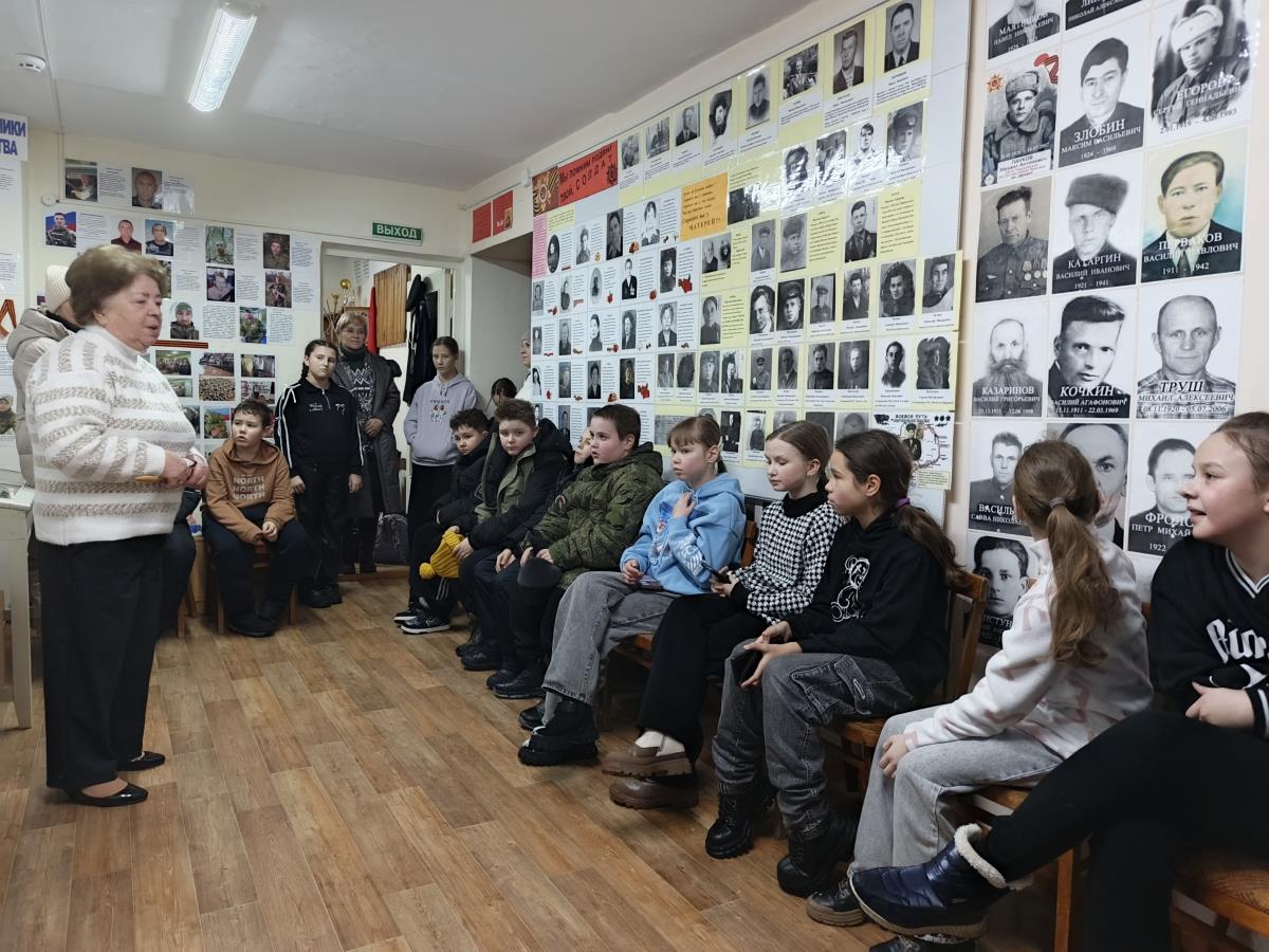 Встреча с историей