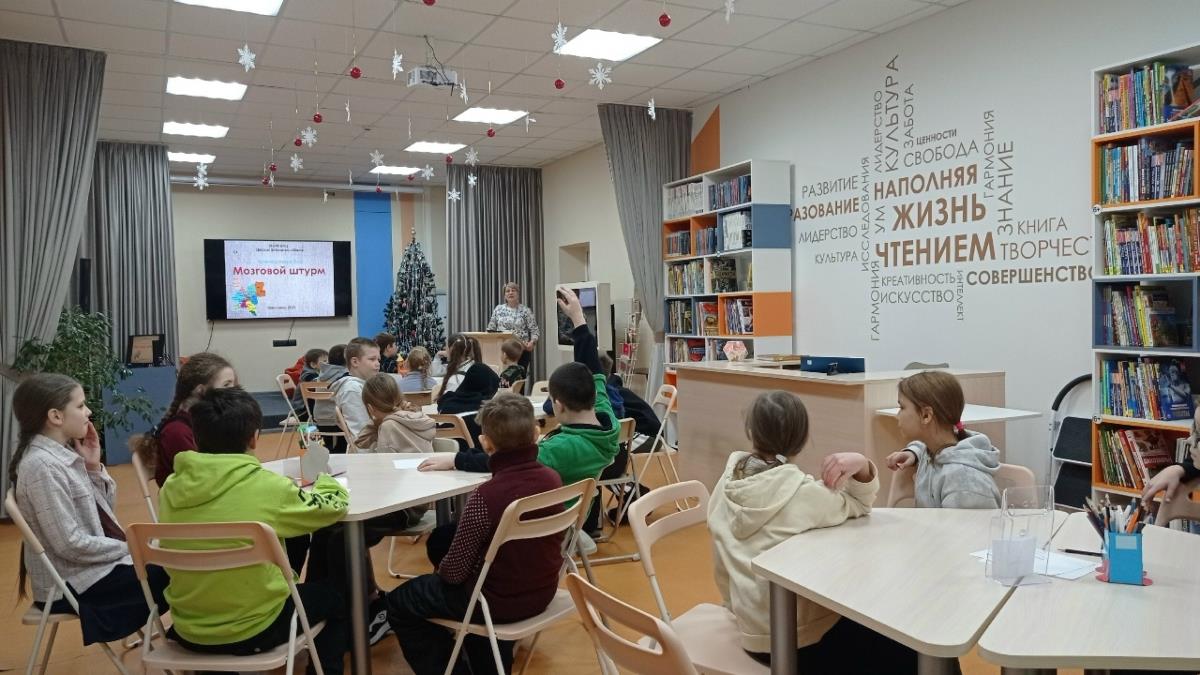 Познавательное мероприятие для детей