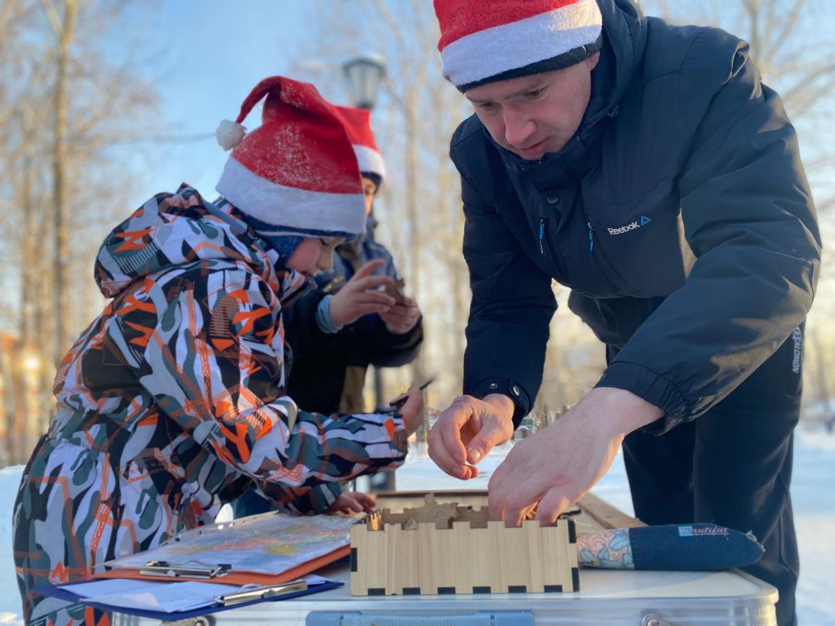Семейный выходной в парке