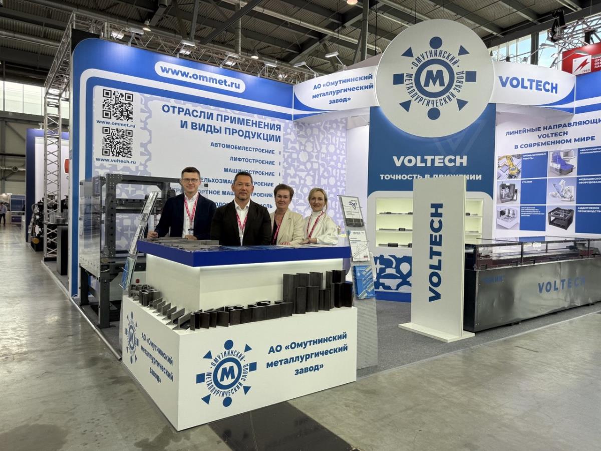 Движение вперед под прессом внешней конъюнктуры