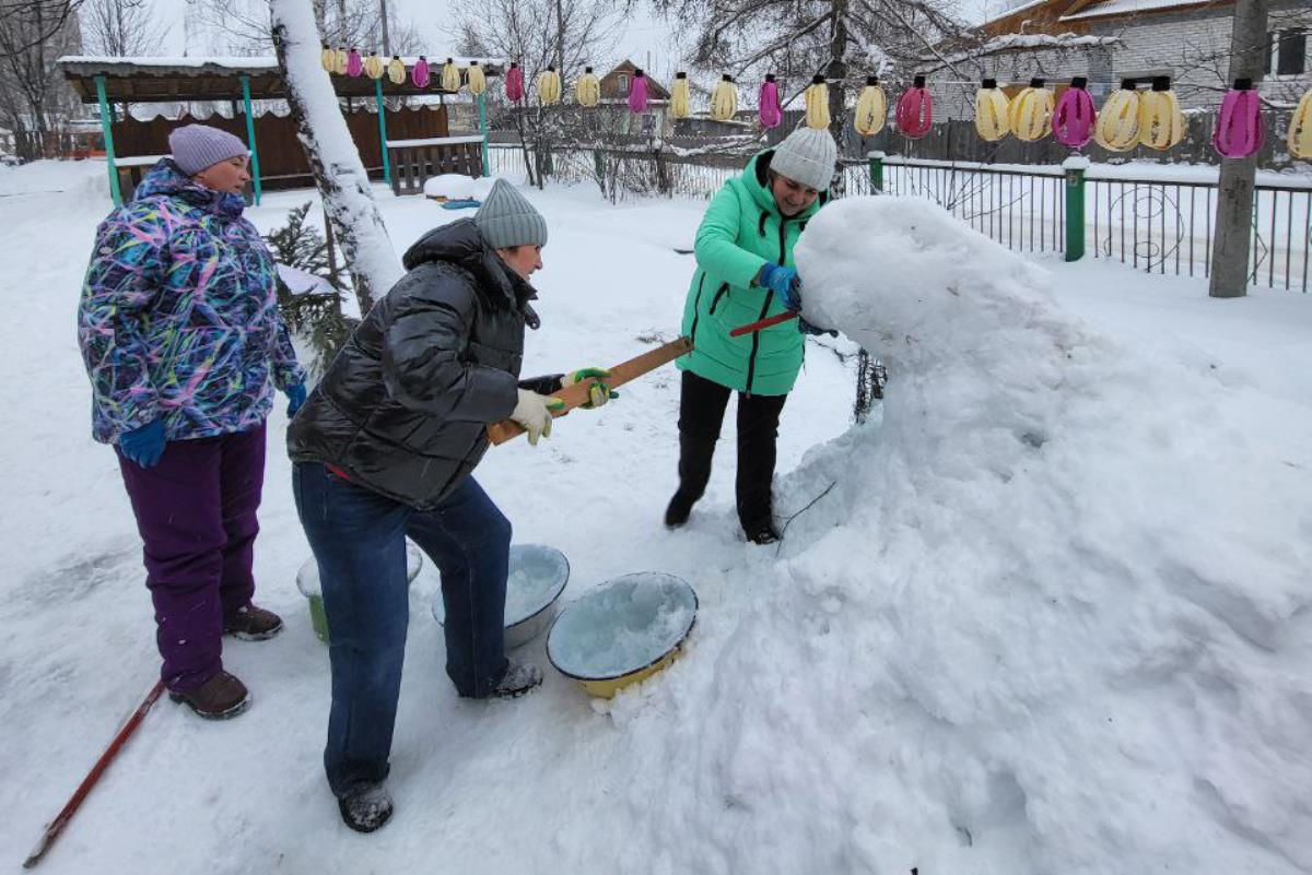 Создали настроение