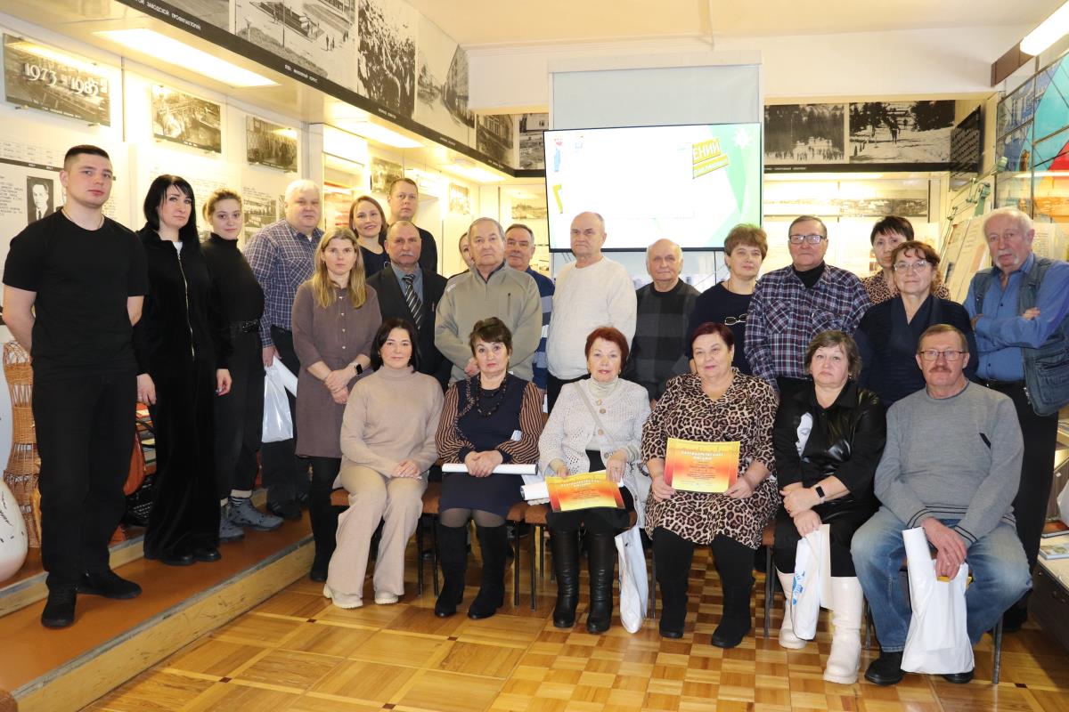 Листая страницы истории