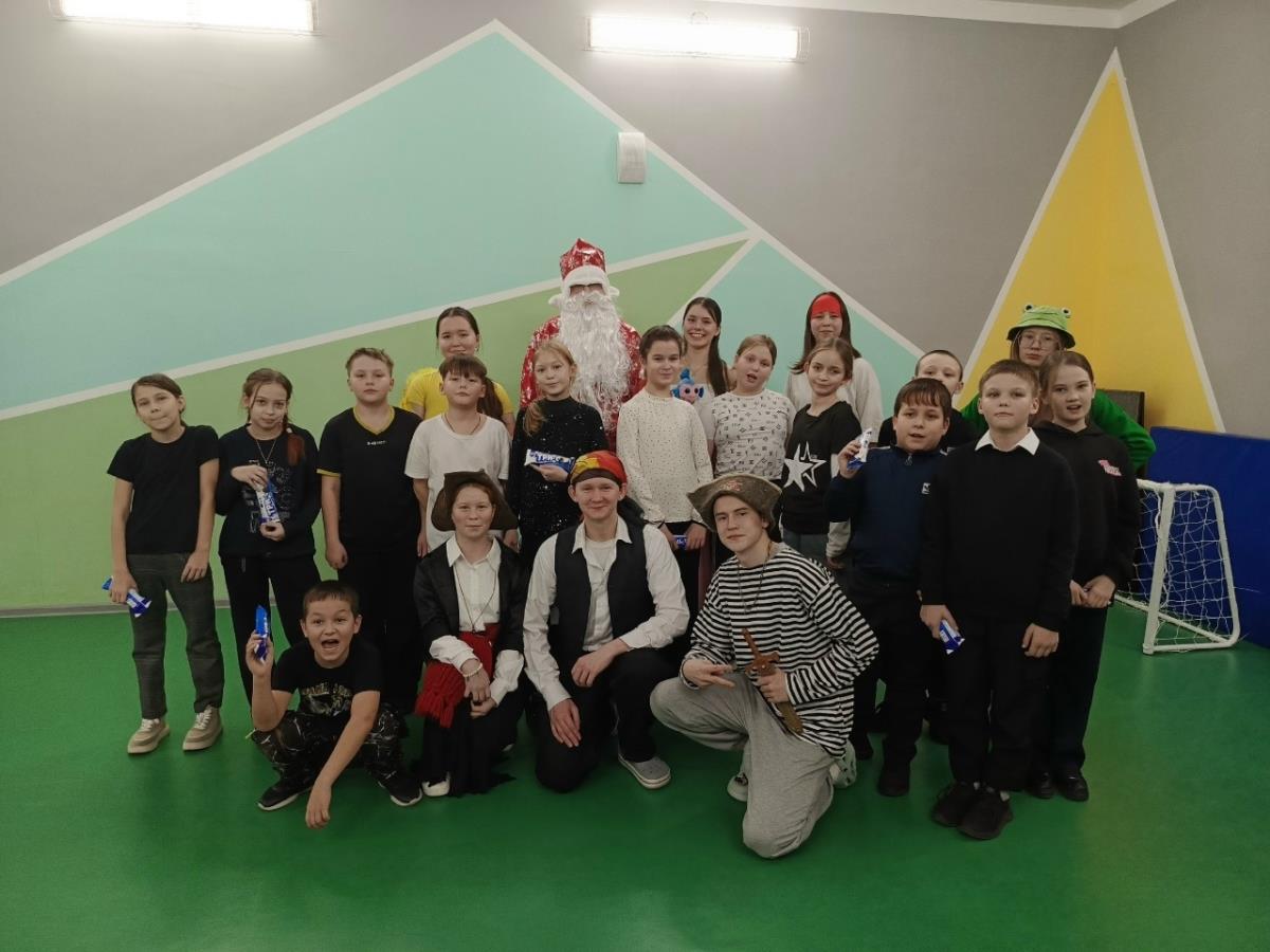 Подарили новогоднее настроение