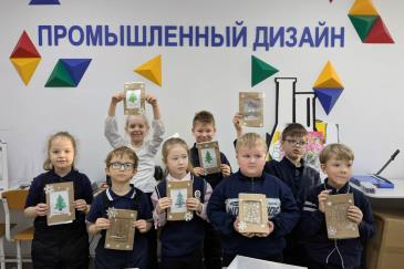 Кванториум_4